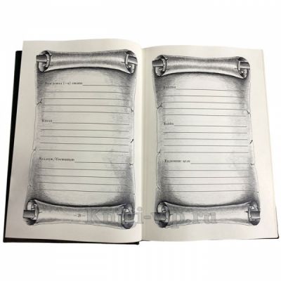 Книга рода (Родословная книга). Подарочная книга в кожаном переплете