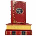 Фрэнсис Скотт Фицджеральд. Собрание сочинений в 3 томах. Книги в кожаном переплёте.