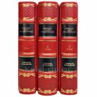 Фрэнсис Скотт Фицджеральд. Собрание сочинений в 3 томах. Книги в кожаном переплёте.
