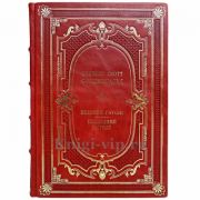 Фрэнсис Скотт Фицджеральд - Великий Гэтсби. Последний магнат. Книга в переплёте из натуральной кожи