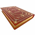 Фрэнсис Скотт Фицджеральд - Великий Гэтсби. Последний магнат. Книга в переплёте из натуральной кожи