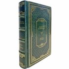 Владимир Гиляровский - Москва и москвичи. Книга в кожаном переплете