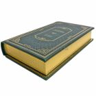 Владимир Гиляровский - Москва и москвичи. Книга в кожаном переплете