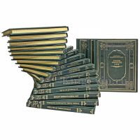 Энциклопедия "Исчезнувшие цивилизации" в 18 томах. Книги в кожаном переплёте