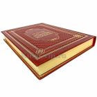 Оксфордская иллюстрированная энциклопедия в 9 томах. Книги в кожаном переплете