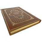 Казимир Валишевский. Собрание сочинений в 11 томах. Книги в кожаном переплёте