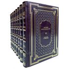 Андрей Вознесенский. Собрание сочинений в 7 томах (8 книгах). Книги в кожаном переплете