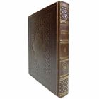Сокровищница Медичи. Книга в кожаном переплёте