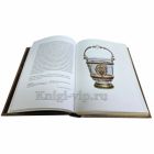 Сокровищница Медичи. Книга в кожаном переплёте