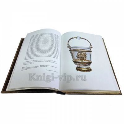 Сокровищница Медичи. Книга в кожаном переплёте