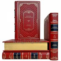 Дмитрий Мережковский. Собрание сочинений в 4 томах. Подарочные книги в кожаном переплете ручной работы Дмитрий Мережковский. Собрание сочинений в 4 томах. Подарочные книги в кожаном переплете ручной работы