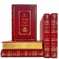 Серия книг: "Литературная Испания" в 5 томах. Подарочные книги в кожаном переплете ручной работы Серия книг: "Литературная Испания" в 5 томах. Подарочные книги в кожаном переплете ручной работы