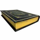 Николай Чернышевский - Что делать? Подарочная книга в кожаном переплете ручной работы