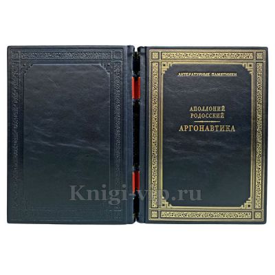 Серия "Литературные памятники" (комплект из 200 книг) в кожаном переплете.