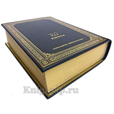 Серия "Литературные памятники" (комплект из 200 книг) в кожаном переплете.
