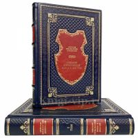 Михайловский-Данилевский - Описание отечественной войны 1812г в 2 томах. Книги в кожаном переплёте Михайловский-Данилевский - Описание отечественной войны 1812г в 2 томах. Книги в кожаном переплёте