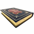 Михайловский-Данилевский - Описание отечественной войны 1812г в 2 томах. Книги в кожаном переплёте