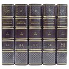 Католическая энциклопедия в 5 томах. Книги в кожаном переплёте.