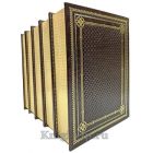 Католическая энциклопедия в 5 томах. Книги в кожаном переплёте.