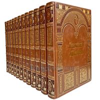 Православная энциклопедия в 56 томах. Книги в кожаном переплете