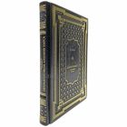 V.L.S.L.V. - Деломеланикон: Алхимия Хаоса. Книга в кожаном переплёте