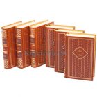 Сестры Бронте. Собрание сочинений в 6 томах. Книги в кожаном переплёте.