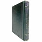 Нонн Панополитанский - Деяния Диониса. Книга в кожаном переплёте