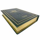 Нонн Панополитанский - Деяния Диониса. Книга в кожаном переплёте