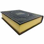 Холокост: энциклопедия. Книга в кожаном переплёте