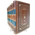 Генрик Сенкевич. Собрание сочинений в 9 томах (8 книг). Книги в кожаном переплёте