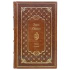 Генрик Сенкевич. Собрание сочинений в 9 томах (8 книг). Книги в кожаном переплёте