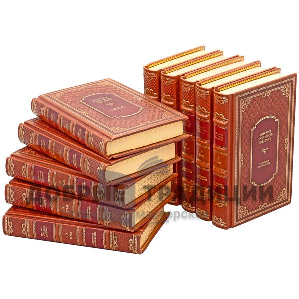 M. E. Saltykov-Shchedrin. Collected works in 10 volumes. Gift books bound in leather.