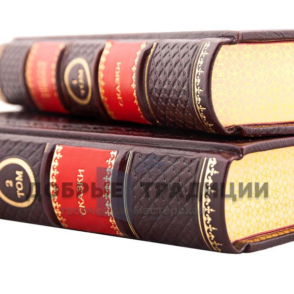 Tales of the brothers Grimm, 2 volumes. Gift books bound in leather.