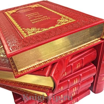 Абдурахман Авторханов. Собрание сочинений в 9 томах. Книги в кожаном переплёте