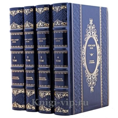 Александр Блок. Собрание сочинений в 6 томах. Книги в кожаном переплёте