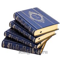 Александр Блок. Собрание сочинений в 6 томах. Книги в кожаном переплёте