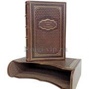 Александр Дюма. Три мушкетера. Подарочная книга в кожаном переплете