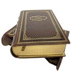 Александр Дюма. Три мушкетера. Подарочная книга в кожаном переплете