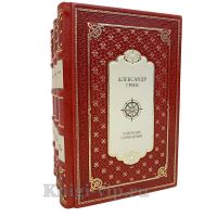 Александр Грин. Собрание сочинений в 3 томах. Книги в кожаном переплёте