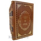 Альфонс Доде. Собрание сочинений в 7 томах. Книги в кожаном переплёте