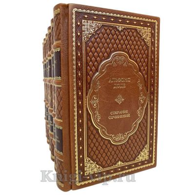 Альфонс Доде. Собрание сочинений в 7 томах. Книги в кожаном переплёте