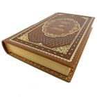 Альфонс Доде. Собрание сочинений в 7 томах. Книги в кожаном переплёте