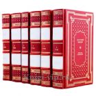 Анатолий Иванов. Собрание сочинений в 6 томах. Книги в кожаном переплёте
