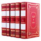 Анатолий Иванов. Собрание сочинений в 5 томах. Книги в кожаном переплёте