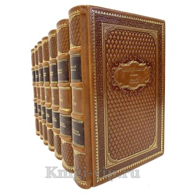 Анатолий Рыбаков. Собрание сочинений в 7 томах. Книги в кожаном переплёте.
