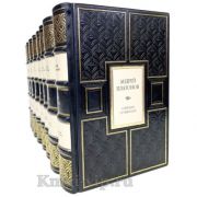 Андрей Платонов. Собрание сочинений в 8 томах. Книги в кожаном переплёте