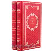 Анна Ахматова. Собрание сочинений в 2 томах. Книги в кожаном переплёте