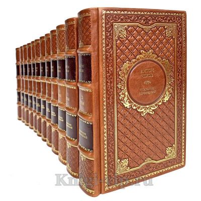 А. П. Чехов. Собрание сочинений в 12 томах. Книги в кожаном переплёте.