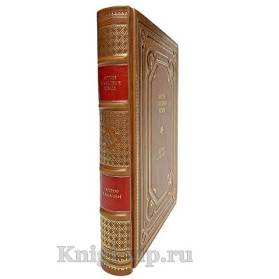 Антон Чехов - Остров Сахалин. Книга в кожаном переплёте.