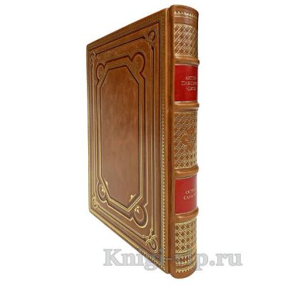 Антон Чехов - Остров Сахалин. Книга в кожаном переплёте.